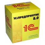 отраслевые решения 1с